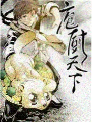 日本妈妈朋友题材真人秀《妈妈友观察日记》剧照