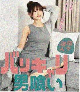 日本妈妈友日剧《周二的主妇们》剧照